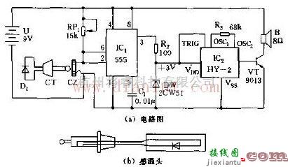 水沸电叫电路设计  第1张