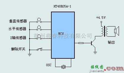 控制电路中的关于微型摩托车锁防盗功能运行的电路图  第1张