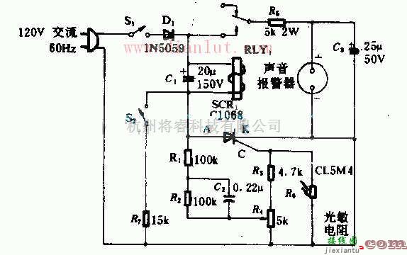 光电电路中的简易遮光报警器原理及电路图解  第1张