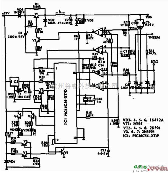 充电电路中的摩托罗拉888型移动电话充电器电路  第1张