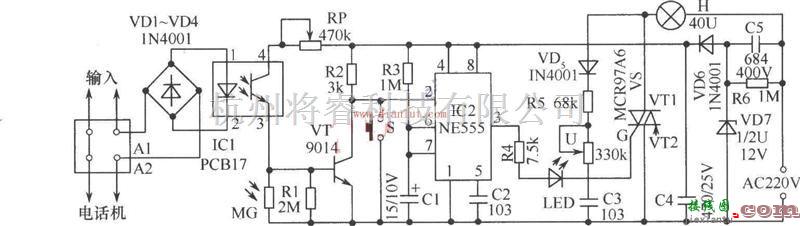 555设计的声控延时台灯工作电路图  第1张