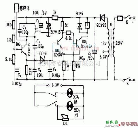 光电电路中的人体感应报警工作原理及电路图  第1张