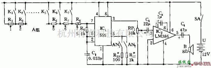 简易玩具电子琴电路及原理  第1张