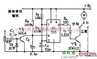 采用555集成的收录机自动分句放音电路  第1张