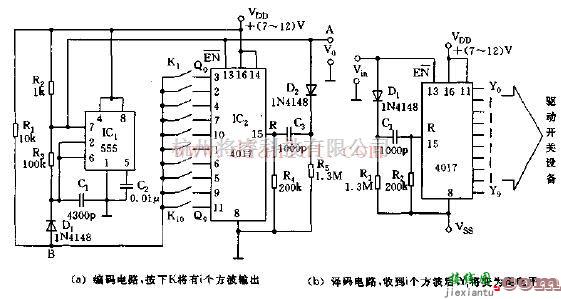 555集成的简易编/译码电路  第1张