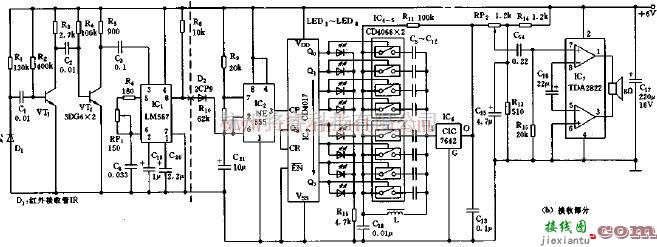 采用NE555的红外遥控收音机电路  第1张