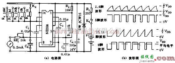 基于556的简易电容测试仪电路  第1张