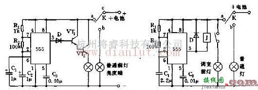 摩托车的用前灯调变器电路  第1张