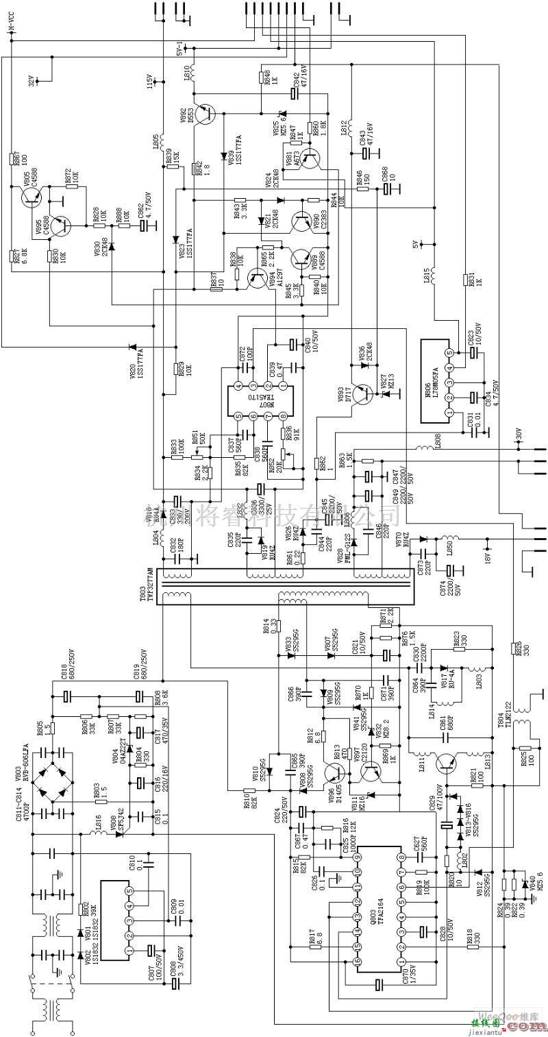 C7428_A4开关电源电路  第1张