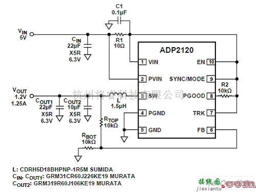 ADP21209典型应用电路  第1张