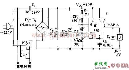 555简易实用电风扇温控器电路  第1张