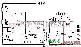 基于555的感应式电池充电电路  第1张