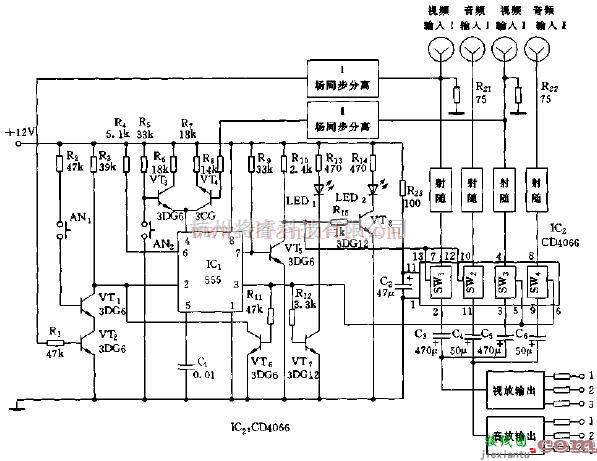 555同步准同步视频/音频切换开关电路  第1张