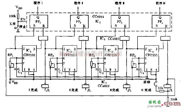 用CH7555构成的程序控制器电路  第1张