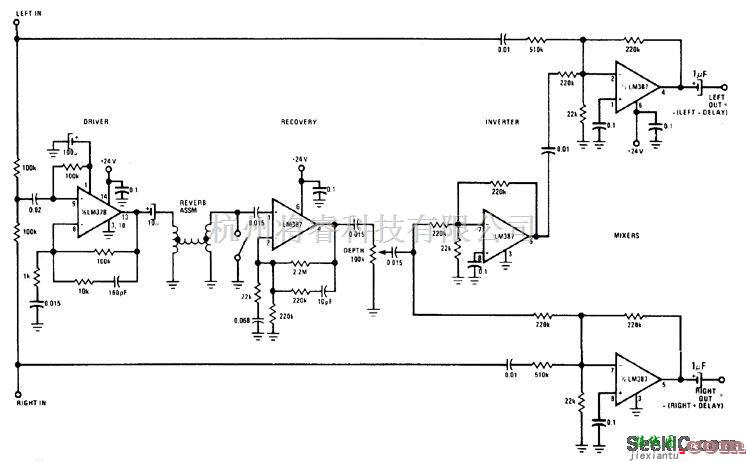音频电路中的立体混响增强系统电路  第1张