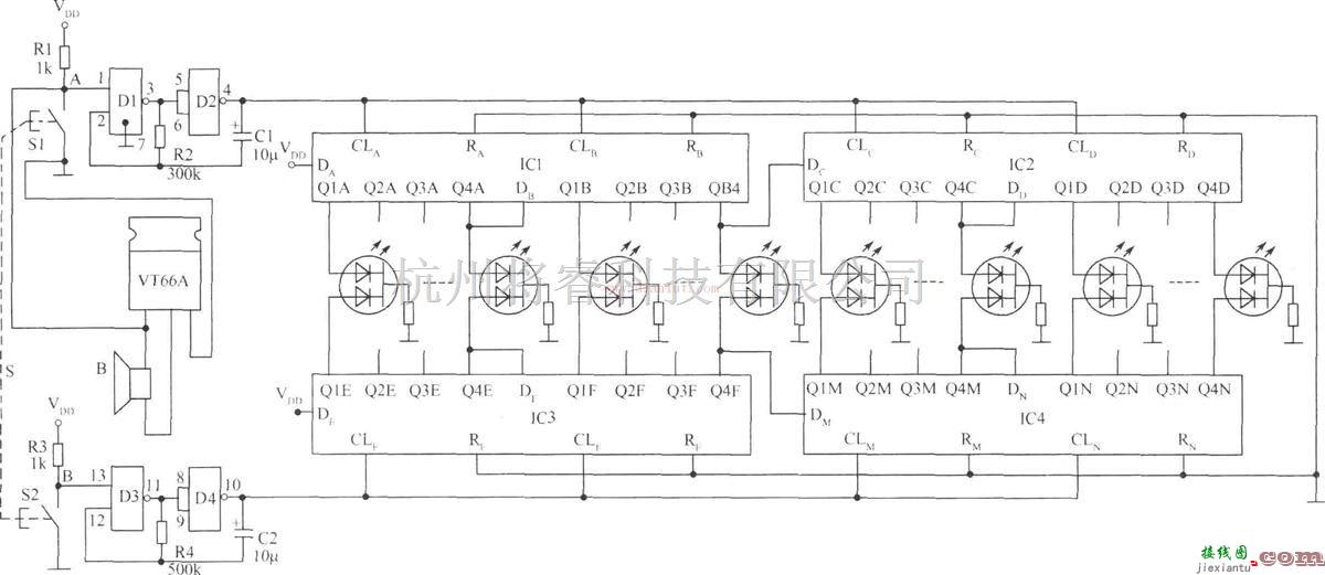 光电电路中的基于CD4051的电子游戏电路  第1张