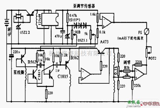 专用测量/显示电路中的气体浓度计电路图  第1张