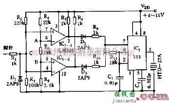 基于555定时器的音响逻辑电平探头电路  第1张