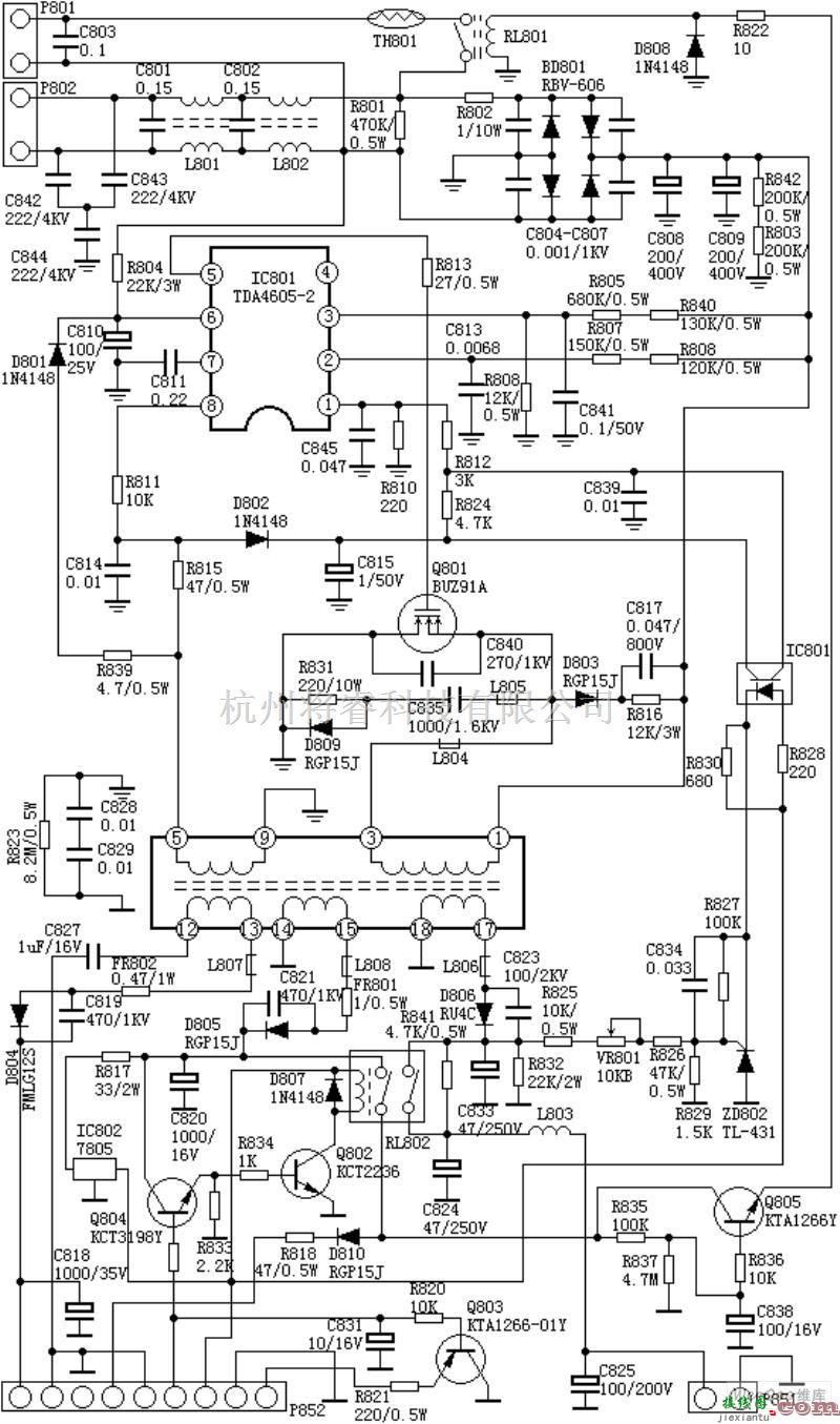 电源电路中的C7458_A4开关电源电路  第1张