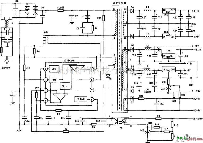 电源电路中的万利达DVD开关电源电路图  第1张