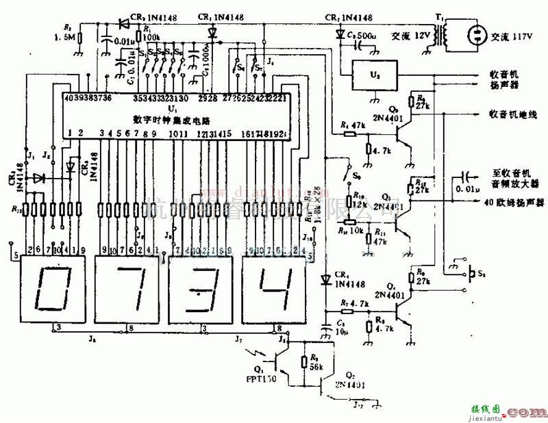 光电电路中的采用3817的数字闹钟电路  第1张