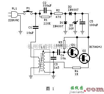 控制电路中的电力载波遥控报警器  第1张