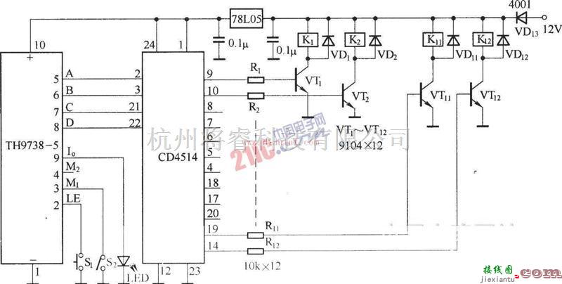 光电电路中的长城FS22-40电风扇红外遥控电路原理图  第1张