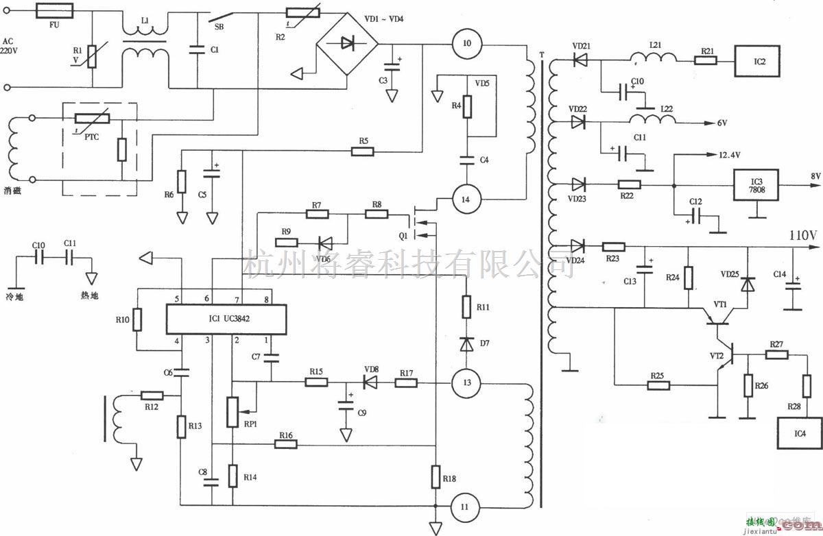 电视电源中的联想LX-PL4C2型彩色显示器开关电源电路图  第1张