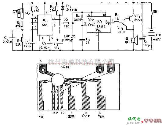 简易磁控传感语言防盗报警电路图解  第1张