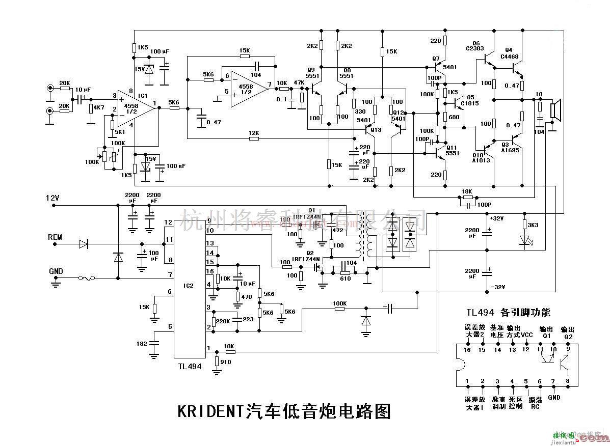 基础电路中的基于TL494的汽车低音炮电路  第1张