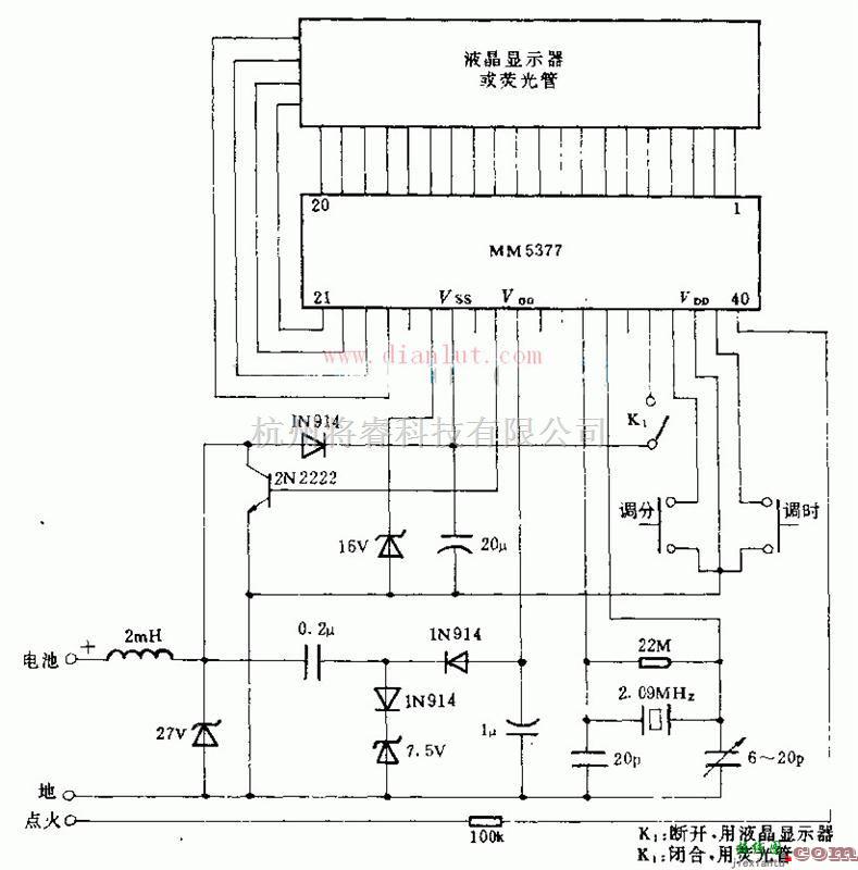 光电电路中的MM5377设计的汽车时钟的简单电路图  第1张