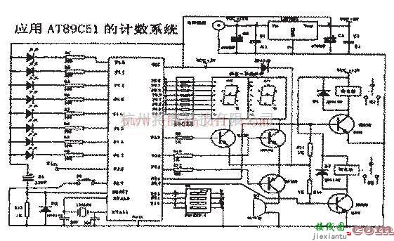 光电电路中的光电计数系统电路  第1张