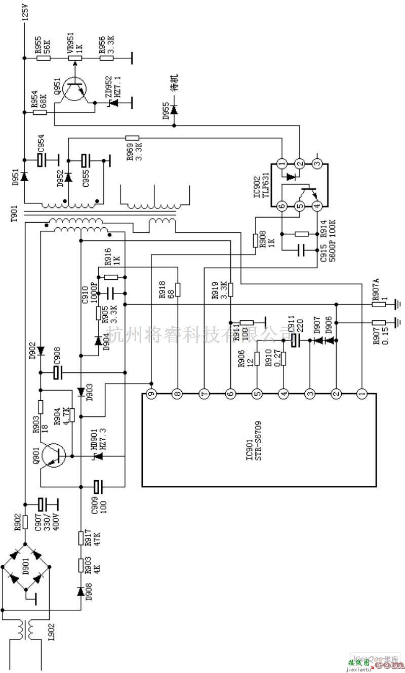 电源电路中的立日A3P_B2_A4开关电源电路  第1张