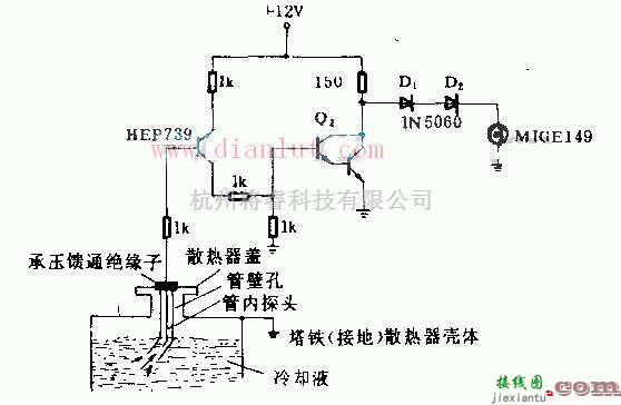 光电电路中的简易水箱水位报警原理及电路图解  第1张