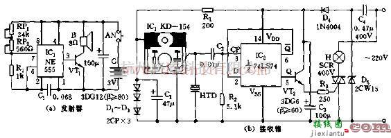 基于NE555的声控照明灯电路  第1张