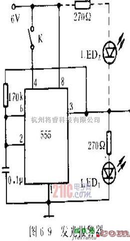 光电电路中的发光报警器电路图及工作原理  第1张