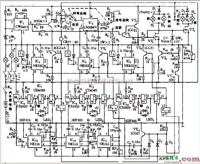 公共汽车多功能电子自动控制器电路原理  第1张