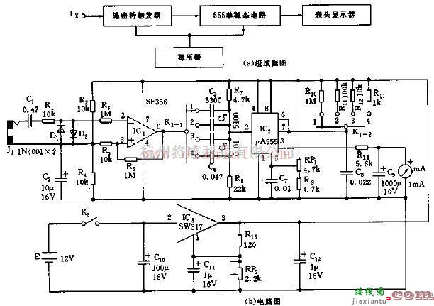 集成化直读音频表电路原理图  第1张