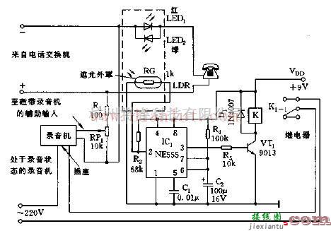 基于NE555的电话录音附加电路  第1张