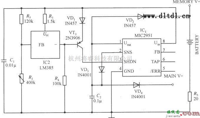 电源电路中的稳压器电路  第1张