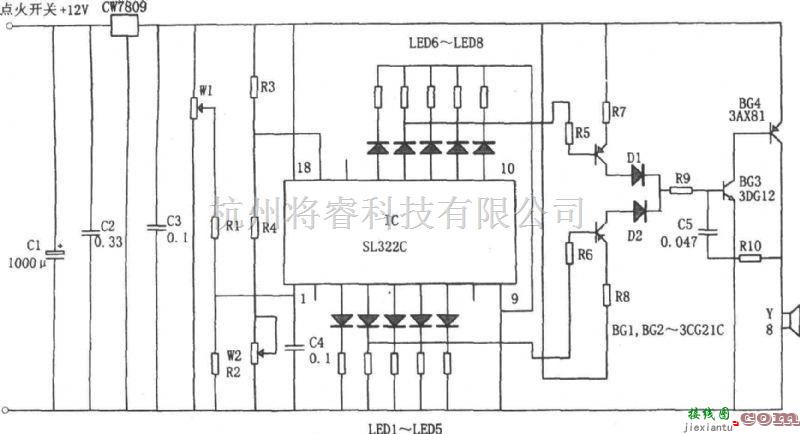 控制电路中的汽车油压油面LED报警器(SL322C)原理  第1张