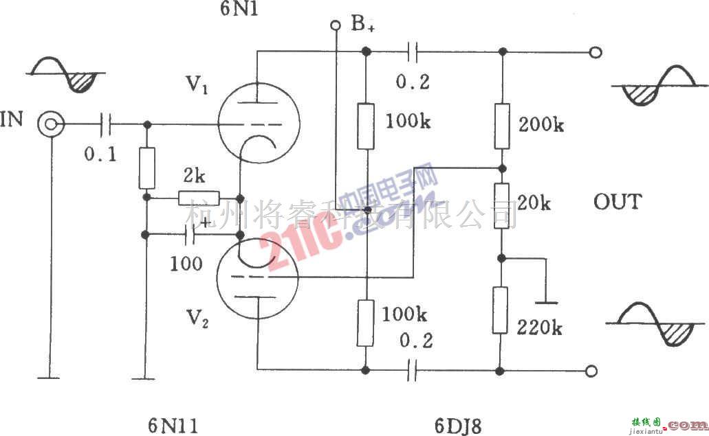 音频电路中的分压式电子管的倒相电路应用  第1张