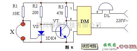 线控电路的基本应用  第1张