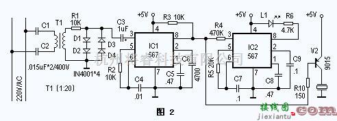 控制电路中的电力线载波报警器电路原理  第2张
