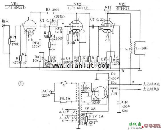 音频电路中的简易实用小功率胆机电路  第1张