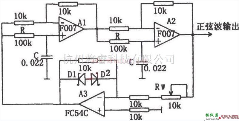 信号产生中的有源相移振荡器(F007)电路  第1张