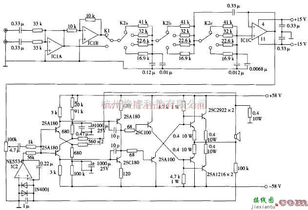 音频电路中的重低音音箱用的主动伺服式功率放大器电路图  第1张