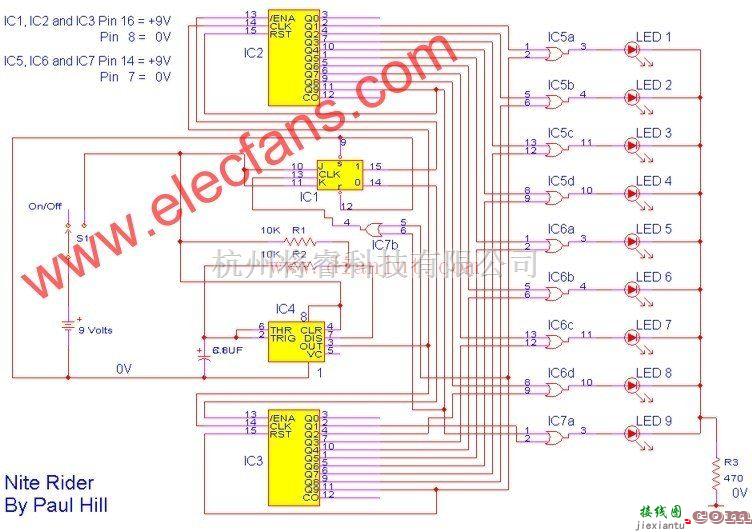 音频电路中的12V至正负20V的汽车音频放大电源转换电路电路图  第1张