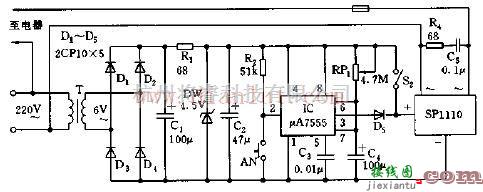 基于μA7555构成的交流电定时开关控制器  第1张