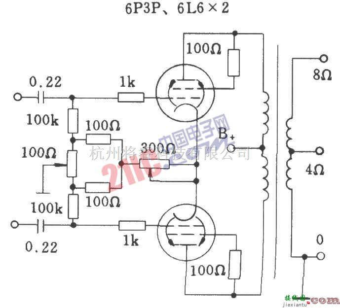 音频电路中的电子管免调试自偏压方式功放电路  第2张